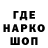 Амфетамин Розовый kirz1972