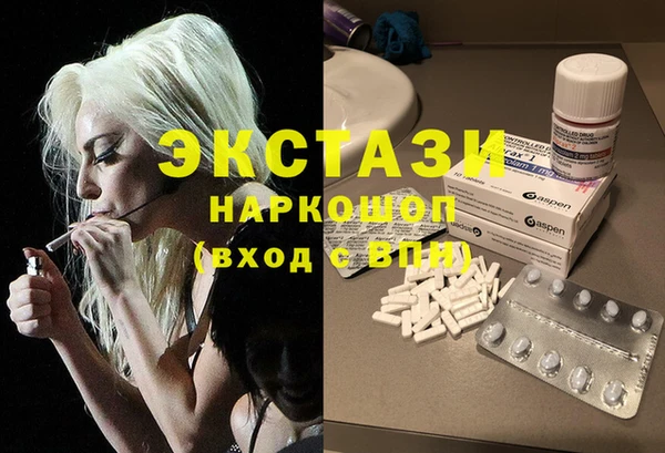 спайс Аркадак