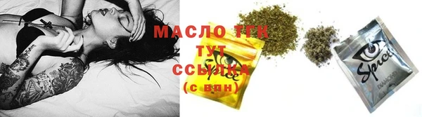 мескалин Покров