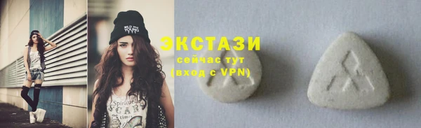 героин Баксан