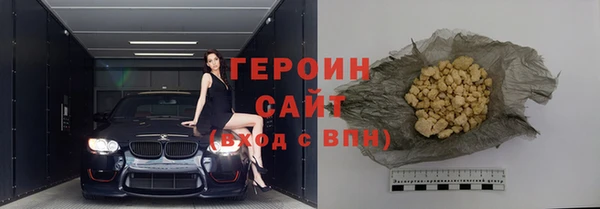 эйфоретик Арсеньев