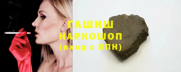 эйфоретик Арсеньев