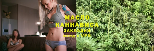 эйфоретик Арсеньев