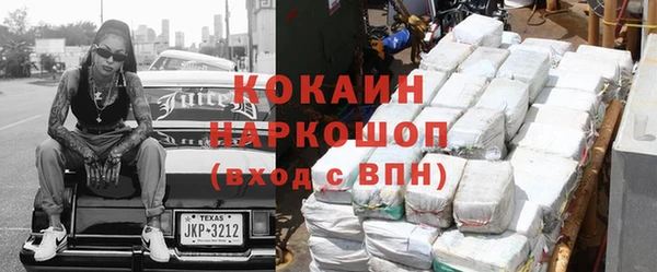 спайс Аркадак