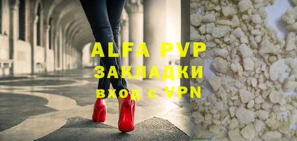 эйфоретик Арсеньев