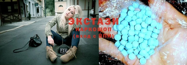 героин Баксан
