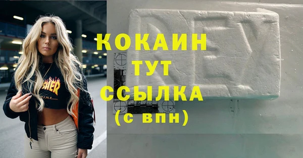 героин Баксан
